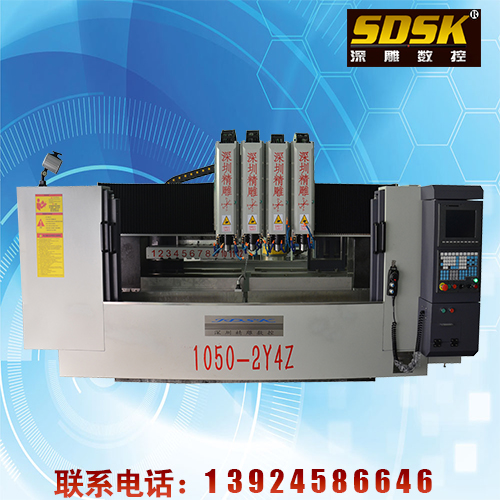 一臺四頭雙工作臺精雕機多少錢？   專業加工各類電視機邊框   各類金屬裝飾條  （深圳精雕）