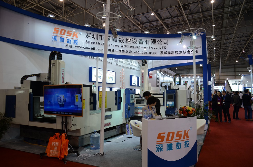 深圳精雕在東莞厚街展取得圓滿成功??！