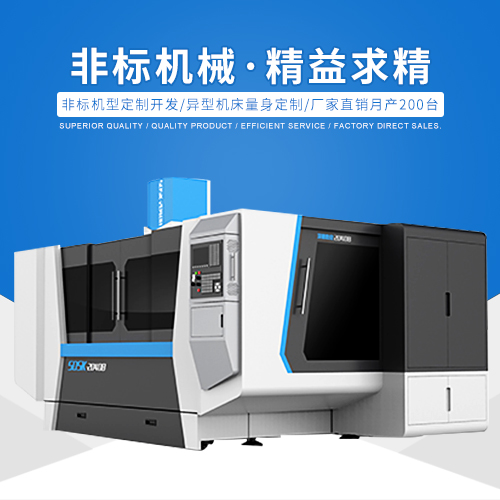 雕刻機的日常保養以及雕刻機的故障分析