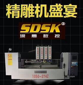 機床原點,工件原點,機床參考點三者之間的關系？